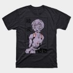 Charcoal Heather