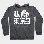 Charcoal Heather