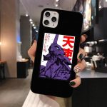 Neon Genesis Evangelion Phone Case Style 2021 Official Evangelion Merch