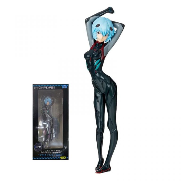 rei figure