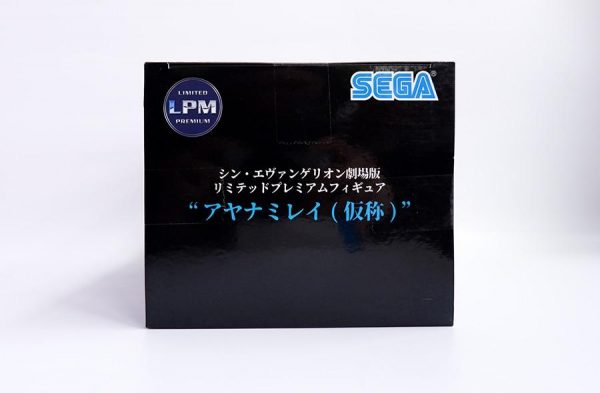 Original EVA Rei Ayanami Langley 94045 Official Evangelion Merch