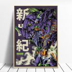 Evangelion Mecha Unit-01 Poster Wall Art Official Evangelion Merch