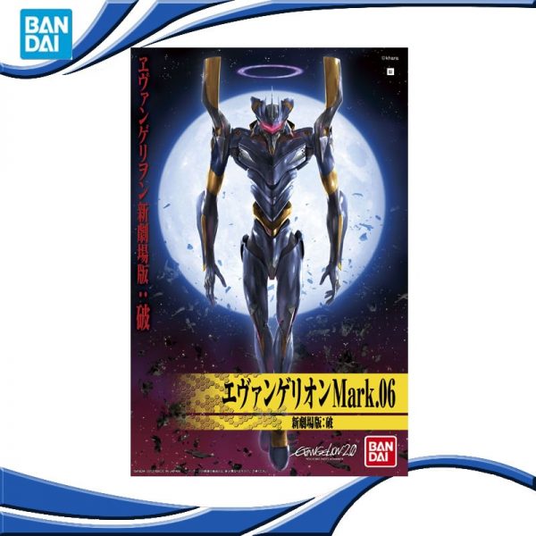 Original BANDAI Gundam Mark 06 EVA 06 Ver Anime Evangelion Assembled Robot Model Kids Action Figure - Evangelion Merch