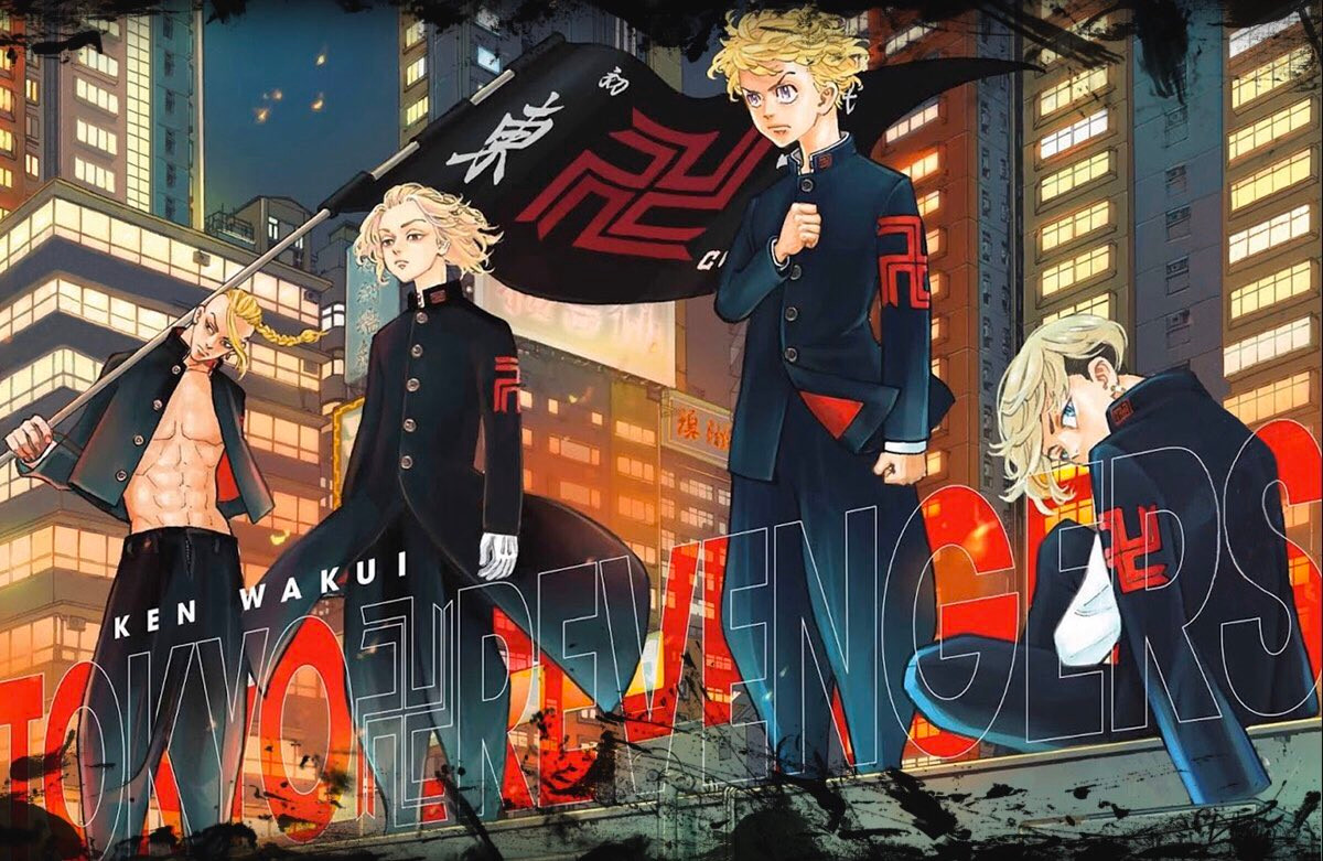 Tokyo Revengers Anime - Evangelion Merch