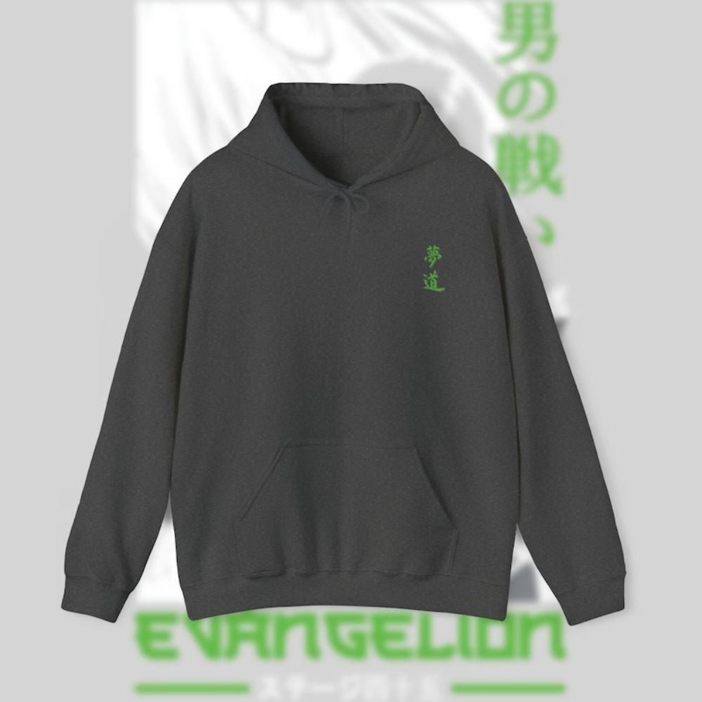 Evangelion Hoodies – Evangelion Shinji Ikari Pullover Hoodie 2 - Evangelion Merch Evangelion Hoodies – Evangelion Shinji Ikari Pullover Hoodie - Image 2
