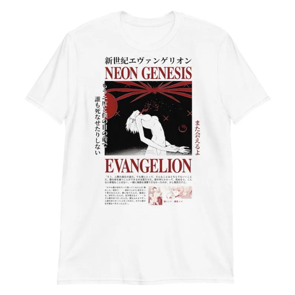 Evangelion T-shirts – Misato Katsuragi Evangelion Anime T-shirt 3 - Evangelion Merch Evangelion T-shirts – Misato Katsuragi Evangelion Anime T-shirt - Image 3