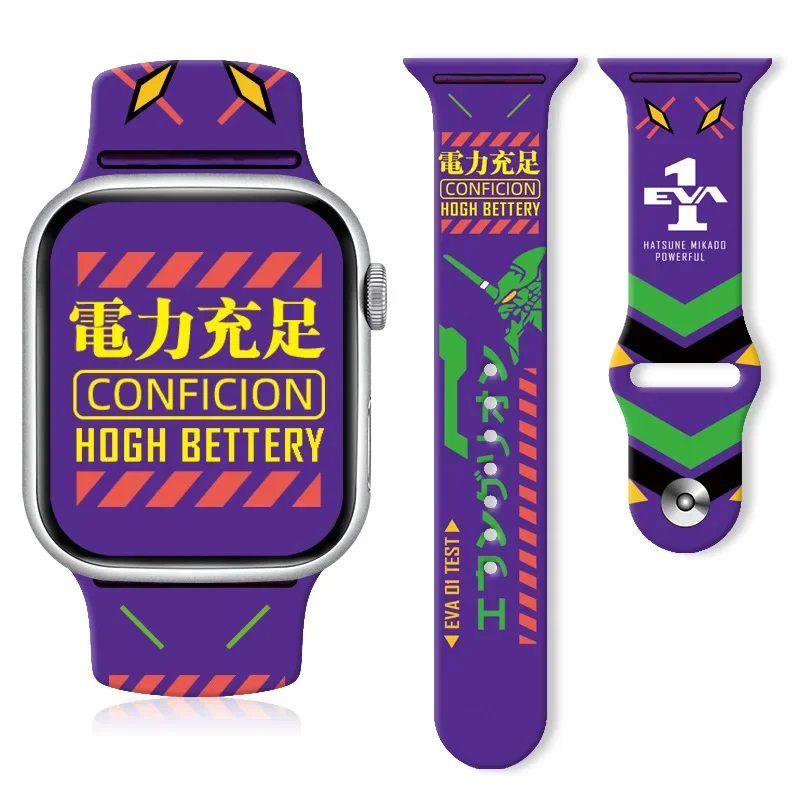 Evangelion Anime Silicone Strap for Apple Watch Band Accessories 6 - Evangelion Merch Evangelion Anime Silicone Strap for Apple Watch Band Accessories - Image 6