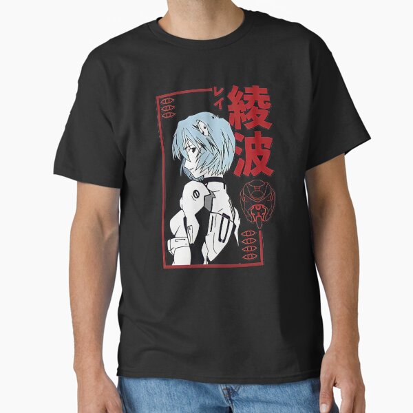 Rei Ayanami  Red Style Gift shirt Classic T-Shirt RB2912