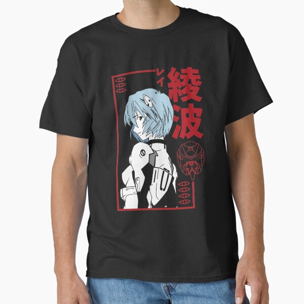 Black Evangelion Rei Ayanami Classic T-Shirt RB2912