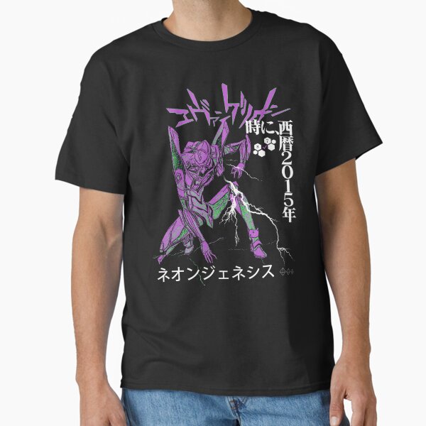 Neon Genesis Evangelion Retro Vintage Classic T-Shirt RB2912