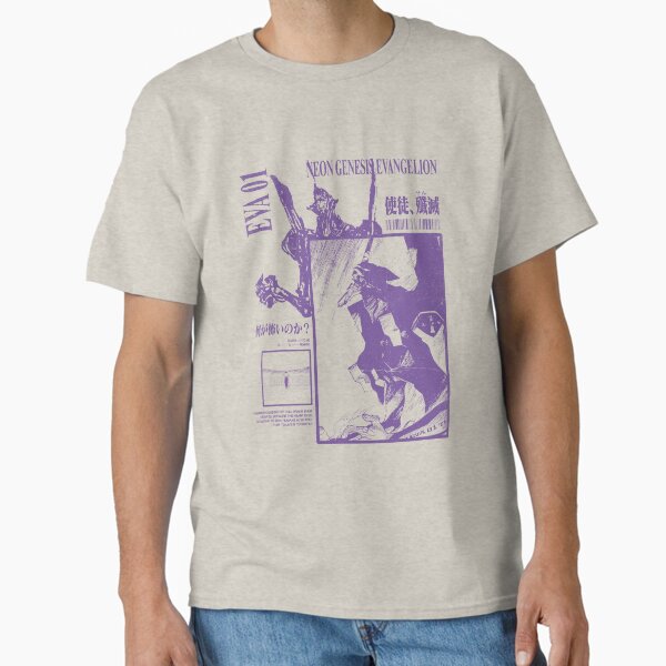 EVA 01 - NEON GENESIS EVANGELION Classic T-Shirt RB2912