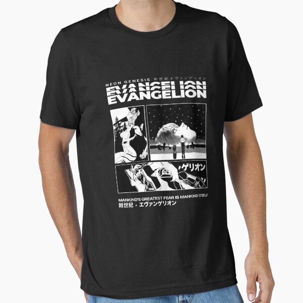 Evangelion black and white Essential T-Shirt RB2912
