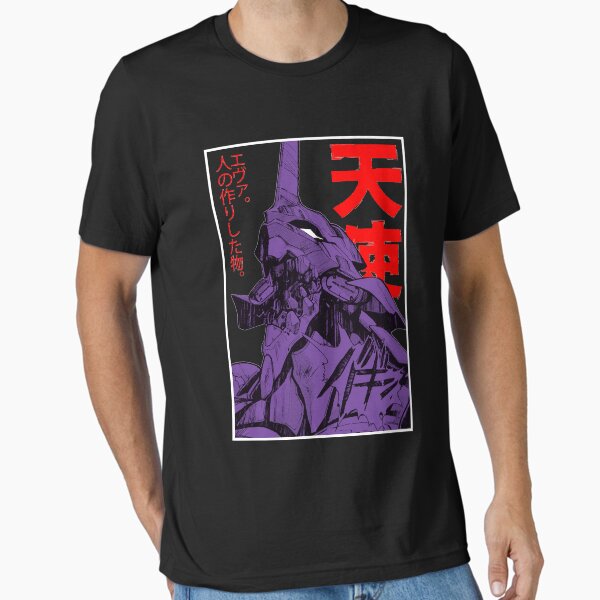 Evangelion Kenzaki KyouyaT-Shirt RB2912