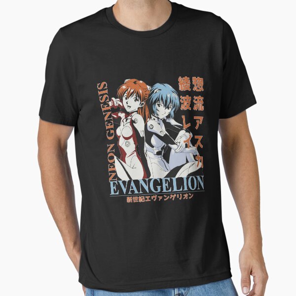 Evangelion Shikinami Essential T-Shirt RB2912
