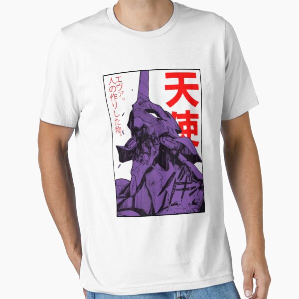 Neon Genesis Evangelion Unit 01 Essential T-Shirt RB2912