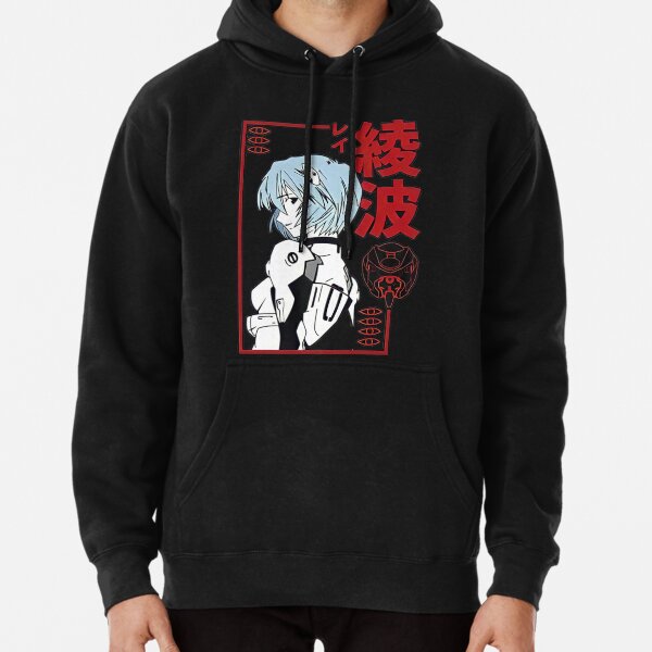 Rei Ayanami  Red Style Gift Pullover Hoodie RB2912