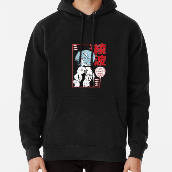 Rei Ayanami Neon Genesis Evagelion Pullover Hoodie RB2912
