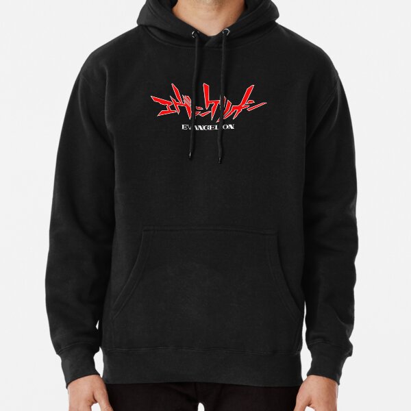 Evangelion Logo Mark09 Hoodie RB2912
