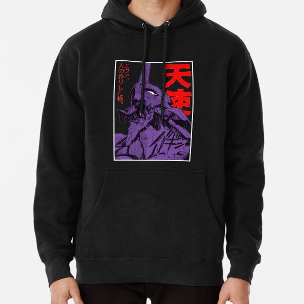 Evangelion robot kanji  Pullover Hoodie RB2912