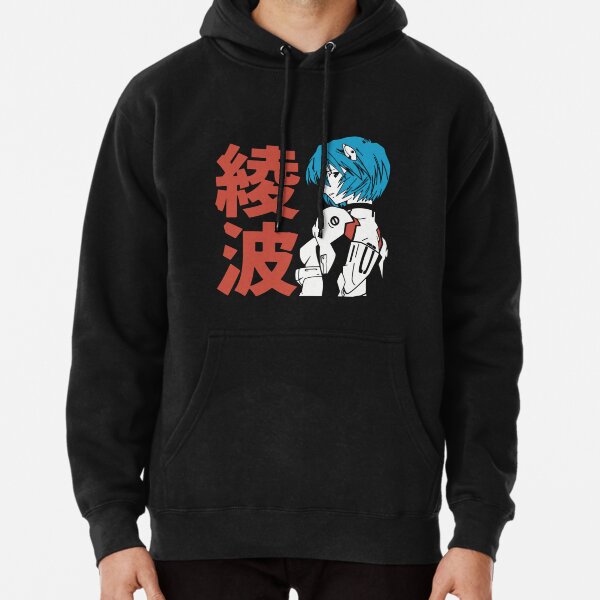 Neon Genesis Evangelion Retro Vintage Pullover Hoodie RB2912