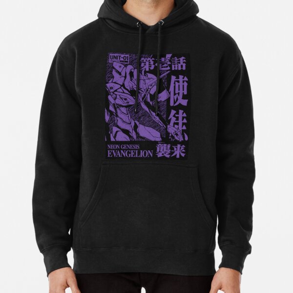 Black Moon Neon Genesis Evangelion Hoodie RB2912