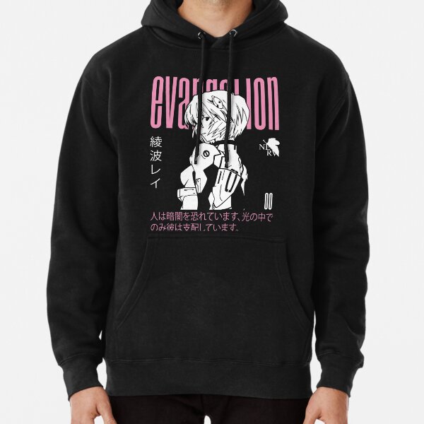 REI AYANAMI Cruel Angel’s Thesis Hoodie RB2912