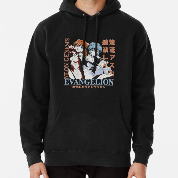 Evangelion Terminal Dogma Pullover Hoodie RB2912