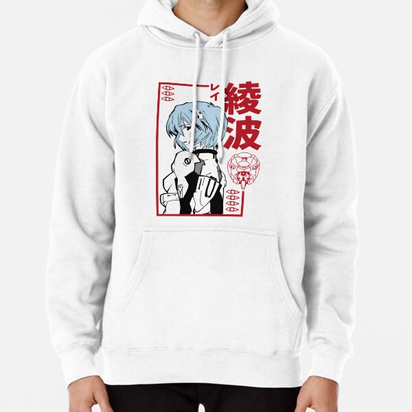 Rei Ayanami Pullover Hoodie RB2912